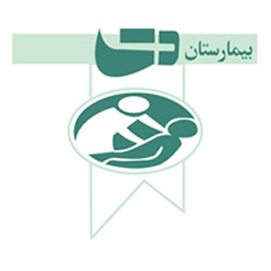 دی 2 - دکوراسیون داروخانه